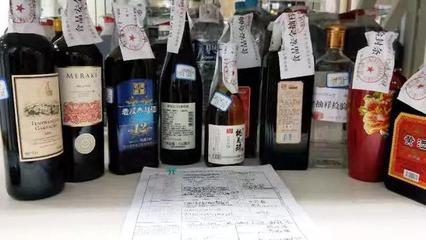 长宁区商务委组织实施进博会前酒类市场专项执法检查