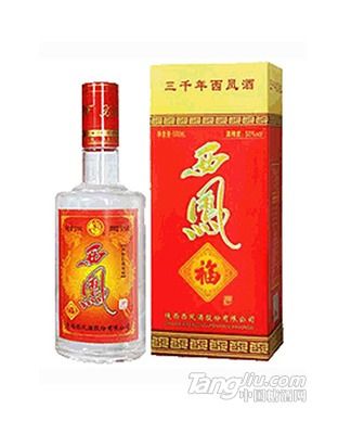 西凤福招商 西凤酒系列品牌运营中心 糖酒网tangjiu.com